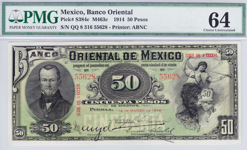 Mexico P-S384c 50 Pesos 14.03.1914