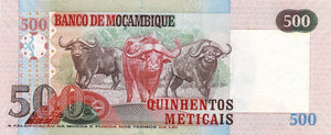 Mozambique / P-147a / 500 Meticais / 16.06.2006