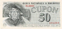 Moldova P-1 50 Coupon 1992