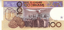 Morocco / P-65a / 100 Dirhams / 1987/AH1407