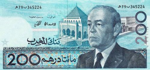 Morocco P-66a 200 Dirhams 1987/AH1407