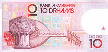 Morocco / P-63a / 10 Dirhams / 1987/AH1407