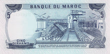Morocco / P-56a / 5 Dirhams / 1970/AH1390