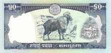 Nepal / P-33b / 50 Rupees / ND (1988-)