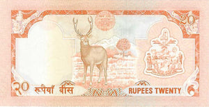 Nepal / P-38a / 20 Rupees / ND (1988-)