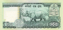 Nepal / P-34f / 100 Rupees / ND (1981-)