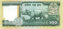 Nepal / P-34d / 100 Rupees / ND (1981-)