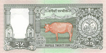 Nepal / P-41 / 25 Rupees / ND (1997) / COMMEMORATIVE