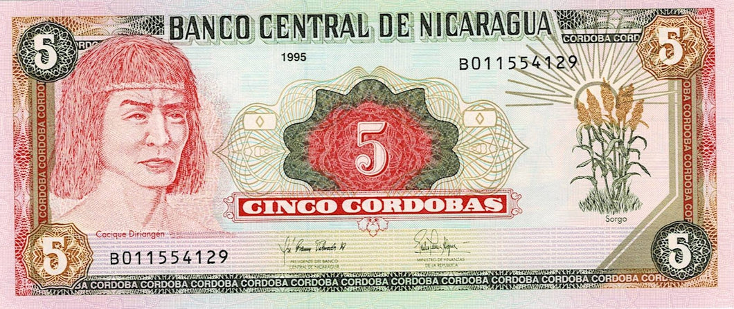 Nicaragua P-180 5 Cordobas 1995