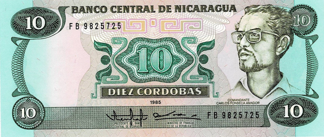 Nicaragua P-151 10 Cordobaz 1985 (1988)