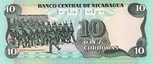 Nicaragua / P-151 / 10 Cordobas / 1985 (1988)