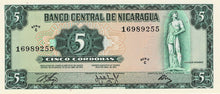 Nicaragua P-122 5 Cordobas D 1972
