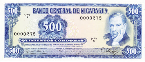 Nicaragua P-133 500 Cordobas D 1979