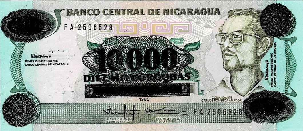 Nicaragua 10'000 Cordobas on 10 Cordobas ND (1989)