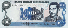 Nicaragua P-154 100 Cordobas 1985 (1988)