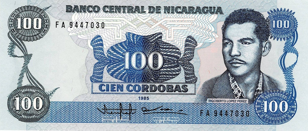Nicaragua P-154 100 Cordobas 1985 (1988)