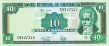 Nicaragua P-181 10 Cordobas 1996
