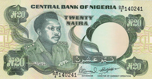 Nigeria P-26e 20 Naira ND (1994-2000)