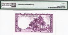 Nigeria / P-02a / 5 Shillings / 15.9.1958