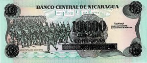 Nicaragua / P-158 / 10'000 Cordobas on 10 Cordobas / ND (1989)