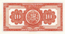 Peru / P-071 / 10 Soles / 16.07.1953