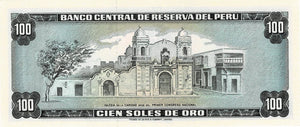 Peru / P-102c / 100 Soles de Oro / 15.08.1974
