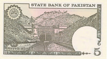 Pakistan / P-38 / 5 Rupees / ND (1983-84)