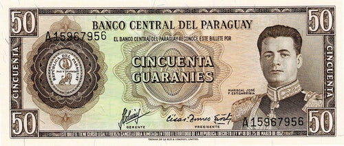 Paraguay P-197b 50 Guaranies L 1952