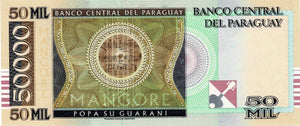 Paraguay / P-232a / 50'000 Guaranies / 2007