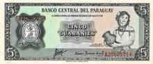 Paraguay P-195b 5 Guaranies L 1952