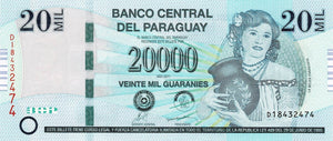 Paraguay P-230c 20'000 Guaranies 2011
