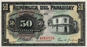 Paraguay P-151a 50 Pesos L 1923