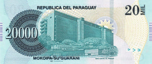 Paraguay / P-230c / 20'000 Guaranies / 2011