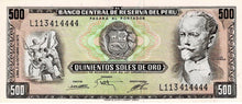 Peru P-110 500 Soles de Oro 02.10.1975