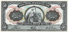 Peru P-72 50 Soles 12.07.1951