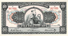 Peru P-71 10 Soles 17.02.1955