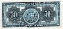 Peru / P-072 / 50 Soles / 12.07.1951