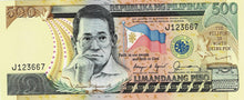 Philippines P-173a 500 Piso ND (1987-94)