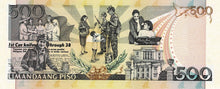 Philippines / P-173a / 500 Piso / ND (1987-94)