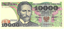 Poland P-151a  10'000 Zlotych 01.02.1987