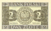 Russia / P-S0603 / 5 Rubles / 1918