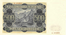 Poland / P-098 / 500 Zlotych / 01.03.1940