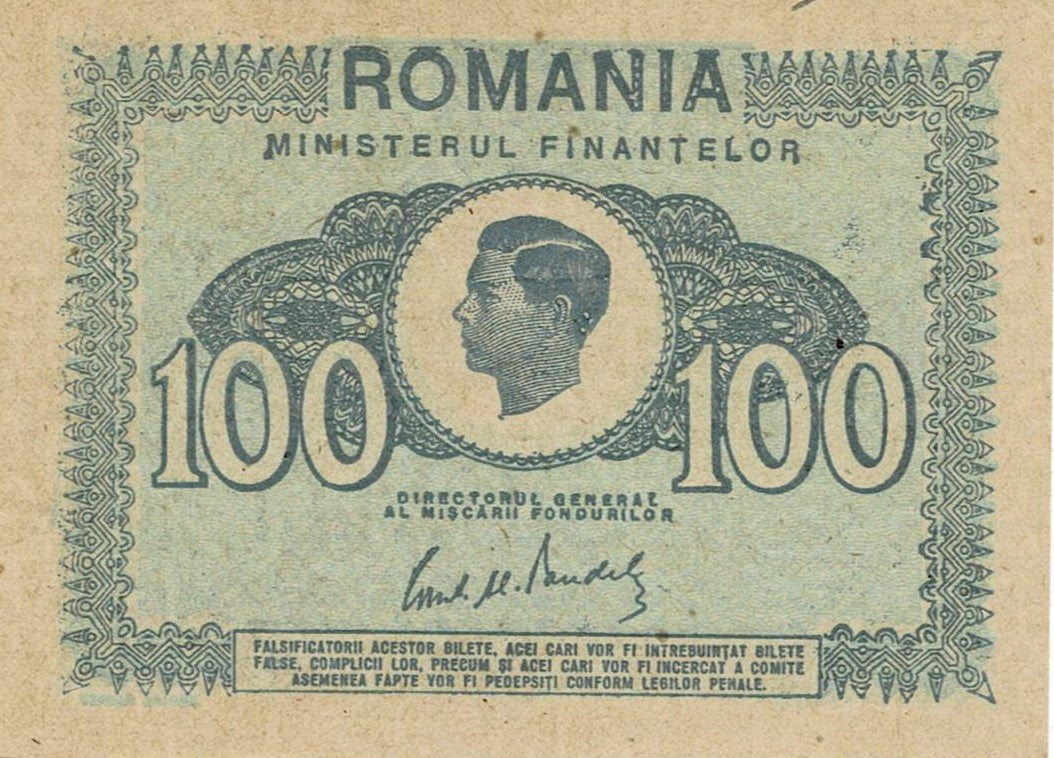 Romania P-78 100 Lei 1945