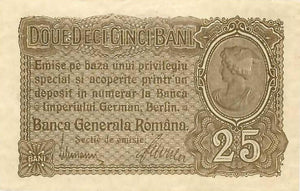 Romania P-M1 25 Bani ND (1917)