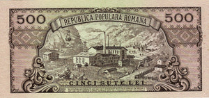 Romania / P-086a / 500 Lei / 15.10.1949 rare