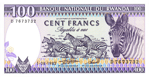 Rwanda / P-18 / 100 Francs / 01.08.1982