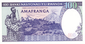 Rwanda / P-18 / 100 Francs / 01.08.1982