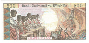 Rwanda / P-13a / 500 Francs / 01.01.1978
