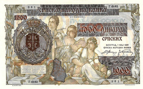 Serbia P-24 1000 Dinara on 500 Dinara 01.05.1941