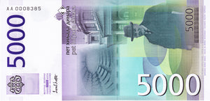 Serbia / P-45 / 5'000 Dinara / 2003